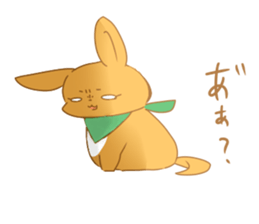 Our lovely Fu-chan sticker #13101892