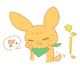 Our lovely Fu-chan sticker #13101893