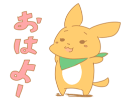 Our lovely Fu-chan sticker #13101894