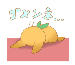 Our lovely Fu-chan sticker #13101897