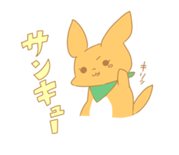 Our lovely Fu-chan sticker #13101898