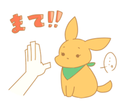 Our lovely Fu-chan sticker #13101900