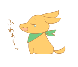 Our lovely Fu-chan sticker #13101906