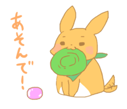 Our lovely Fu-chan sticker #13101907