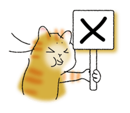 YanYan-11 sticker #13101937