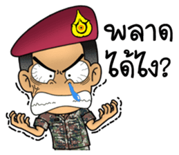 Royal Thai Army Special Forces 2 sticker #13101965