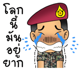 Royal Thai Army Special Forces 2 sticker #13101969