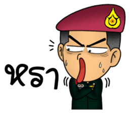 Royal Thai Army Special Forces 2 sticker #13101980
