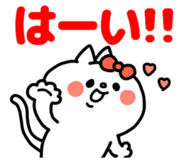 KENTO KUN sticker #13101999