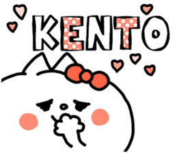 KENTO KUN sticker #13102027