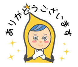 Ad-chan sticker #13102114