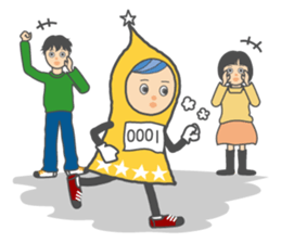 Ad-chan sticker #13102126