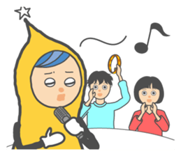 Ad-chan sticker #13102137