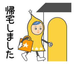 Ad-chan sticker #13102147