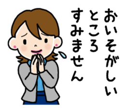 Go the Lady sticker #13102151