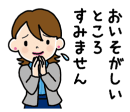 Go the Lady sticker #13102151