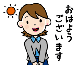 Go the Lady sticker #13102152