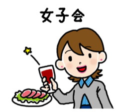 Go the Lady sticker #13102154