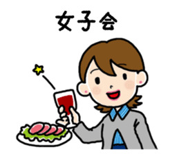 Go the Lady sticker #13102154