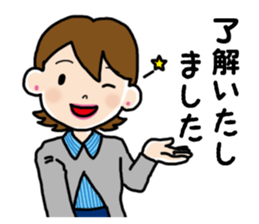 Go the Lady sticker #13102155