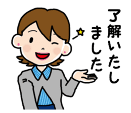 Go the Lady sticker #13102155