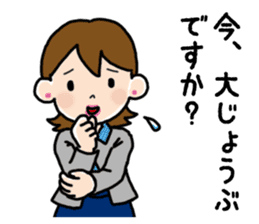 Go the Lady sticker #13102156