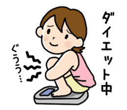 Go the Lady sticker #13102157