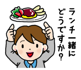 Go the Lady sticker #13102158