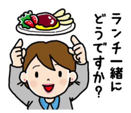 Go the Lady sticker #13102158