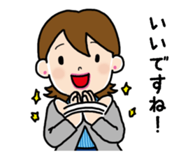 Go the Lady sticker #13102160