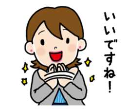 Go the Lady sticker #13102160