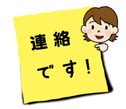 Go the Lady sticker #13102162