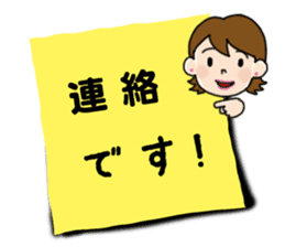 Go the Lady sticker #13102162