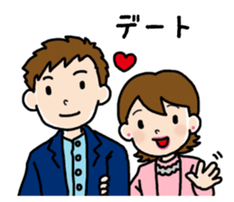 Go the Lady sticker #13102166