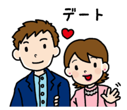 Go the Lady sticker #13102166