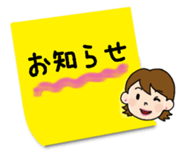 Go the Lady sticker #13102169