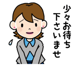 Go the Lady sticker #13102170