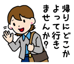 Go the Lady sticker #13102171