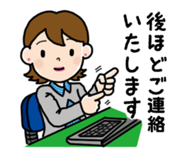 Go the Lady sticker #13102172