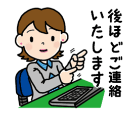 Go the Lady sticker #13102172