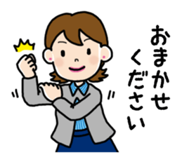 Go the Lady sticker #13102174