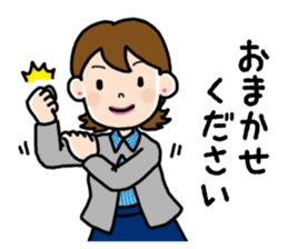 Go the Lady sticker #13102174