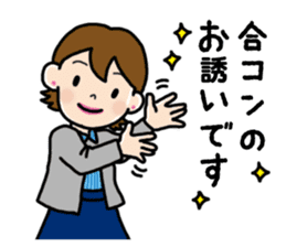 Go the Lady sticker #13102175