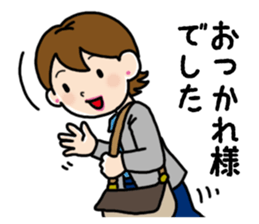 Go the Lady sticker #13102177