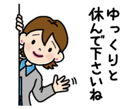 Go the Lady sticker #13102178