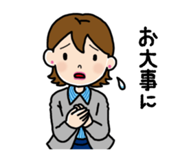 Go the Lady sticker #13102179