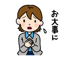 Go the Lady sticker #13102179