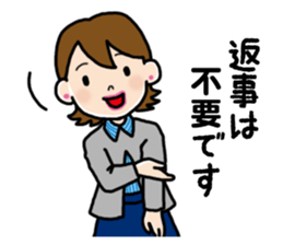 Go the Lady sticker #13102180