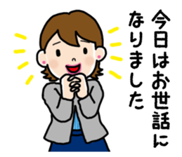 Go the Lady sticker #13102181