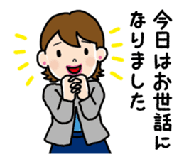 Go the Lady sticker #13102181